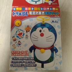 ドラえもん　電流の働き実験セット