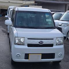 ありがとうございました
