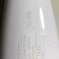 【松本市引き取り限定】KOIZUMIマイナスイオンヘアドライヤー（2021年）の画像