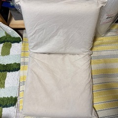 無印良品 座いす ベージュ　カバー洗える  