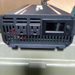ポータブル電源　リタイムインバータ付きです。の画像