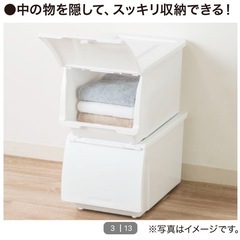 ニトリ　収納ケース