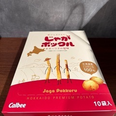 【お渡し先決定】カルビー　じゃがポックル　　10袋入り