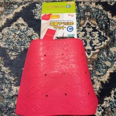 お風呂の滑り止めマット　未使用