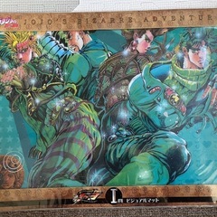 ジョジョ　ビジュアルマット　非売品　一番くじ　未使用