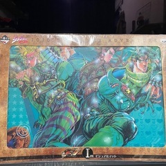 ジョジョ　ビジュアルマット　非売品　一番くじ　未使用の画像