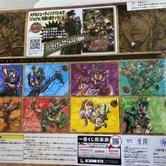 ジョジョ　ビジュアルマット　非売品　一番くじ　未使用の画像
