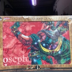 ジョジョ　ビジュアルマット　非売品　一番くじ　未使用の画像