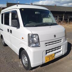 茨城発 スズキエブリィ 車検R7.8 人気の軽バン 支払い総額1...