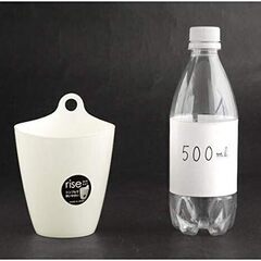 ライズミニ☺️小物収納等に【未使用品】の画像