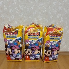 未開封グーン オムツ ビッグより大きいサイズ3つの画像
