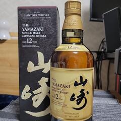 山崎12年(100周年ラベル、箱付き)