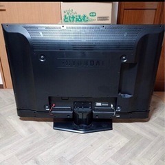 HYUNDAI S465D 46インチ多機能2D/3Dワイドモニターの画像