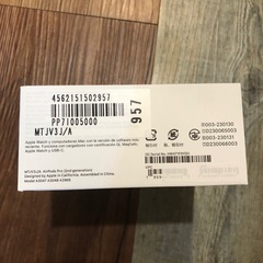 最新AirPods   Pro 第二世代 国内正規品 新品未開封の画像
