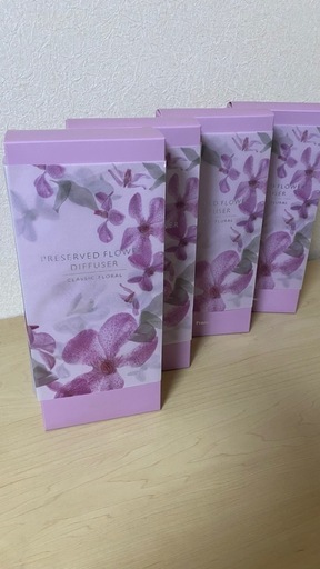 【引越しセール】 Francfranc プリザーブドフラワー ルームフレグランス フランフラン インテリア・生活雑貨 ディフューザー・お香・アロマオイル・キャンドル パープル【RBA_E】