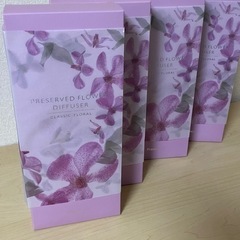 【引越しセール】 Francfranc プリザーブドフラワー ル...