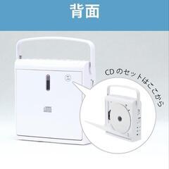値下げします!!　CDラジオの画像