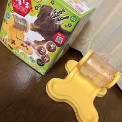 犬　おもちゃ