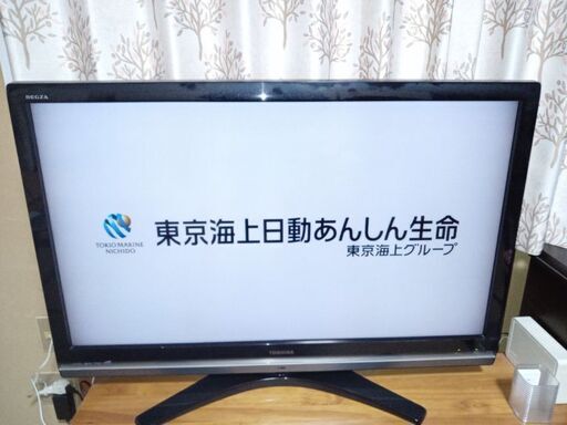 TV売ります