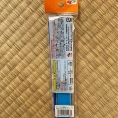 トーマス3点セットの画像