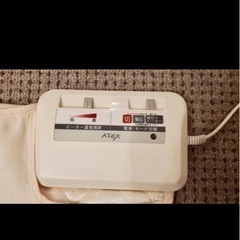 体にいい敷パッドの画像