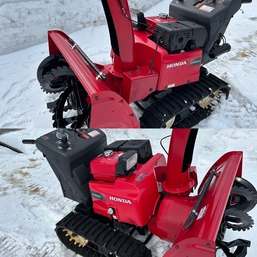 ホンダハイブリット除雪機　HSM1390i 中古
