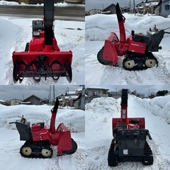 ホンダハイブリット除雪機　HSM1390i 中古
