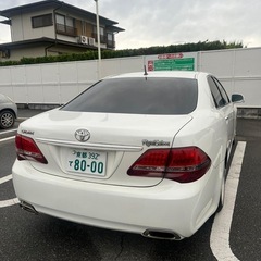 トヨタ　クラウン　３.０　パール　ロイヤルサルーン　早い者勝ち　乗って帰れますの画像