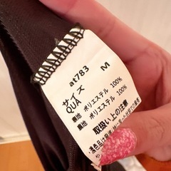 新品 グレイル ドットワンピースの画像