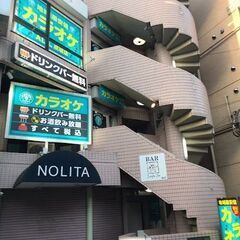 成城学園前駅でカラオケ仲間募集！(2025年3月15日(土))