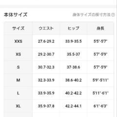 新品🉐XL（ＪＰ-XXXL）1枚 メンズ クラシックフィット ジーンズ - 65%コットン 35%ポリエステル、生洗い、オールシーズンソリッドカラー、レギュラーラング、織物でスリットストレッチの画像