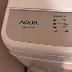 洗濯機
