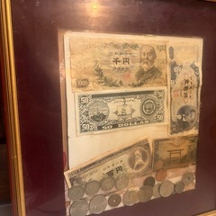 昔のお金　お宝　
コレクション　の画像