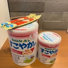 すこやか2缶プラスおまけ　未開封