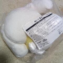 シナモンロール、ポチャッココラボぬいぐるみ当たりくじ非売品の画像