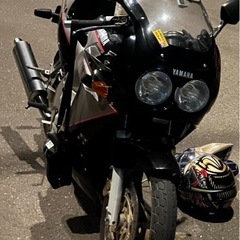 FZR250R