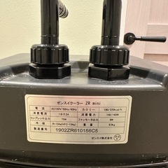 ゼンスイ 水槽用クーラー ZR-mini  の画像