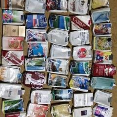 レトロタバコ　パッケージ　空箱　ソフトの画像
