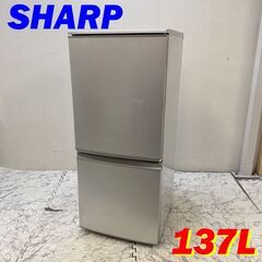 楽天市場】【中古/屋内搬入付き】日立 冷蔵庫 3ドア 315L R-V32KV 長期60日保証 自動製氷 まんなか野菜室 うるおいチルド :  かぐやインテリア 楽天市場店