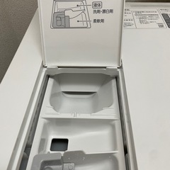 ドラム式洗濯乾燥機 Cuble NA-VG780Rの画像