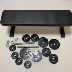 ダンベル 20kg×2 フラットベンチ セット 筋トレ
