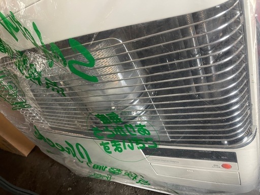 トヨトミ 石油ストーブ RSX-230 18年製 0202-07