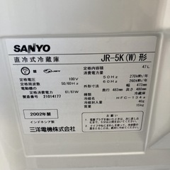SANYO 小型　冷蔵庫　JR-5K(W) 2007年製/J112-13の画像