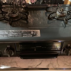都市ガス  Palomaの画像