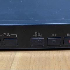 地上デジタルレコーダー