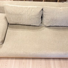 SIEVE rect unit sofa 