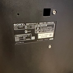 SONY BRAVIA  2010年製(録画機能付き) の画像