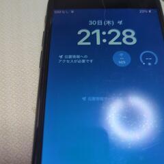 iPhone  se   第2世代の画像