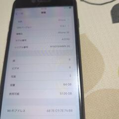 iPhone  se   第2世代の画像