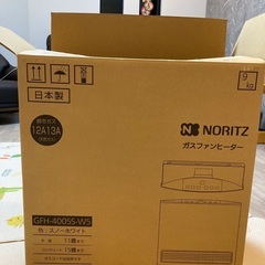 【取引中】ノーリツ　NORITZ ガスファンヒーター　GFH-4005S-W5の画像